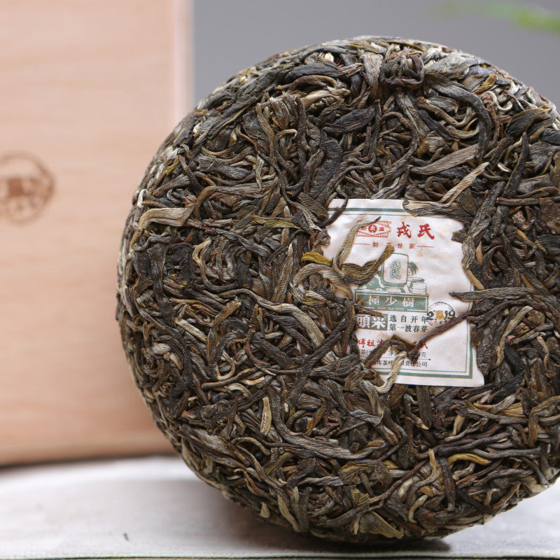 2019 MengKu RongShi "Tou Cai - Ji Shao Shu" (1st Picking - Rare Tree) Cylinder 600g Puerh Raw Tea Sheng Cha