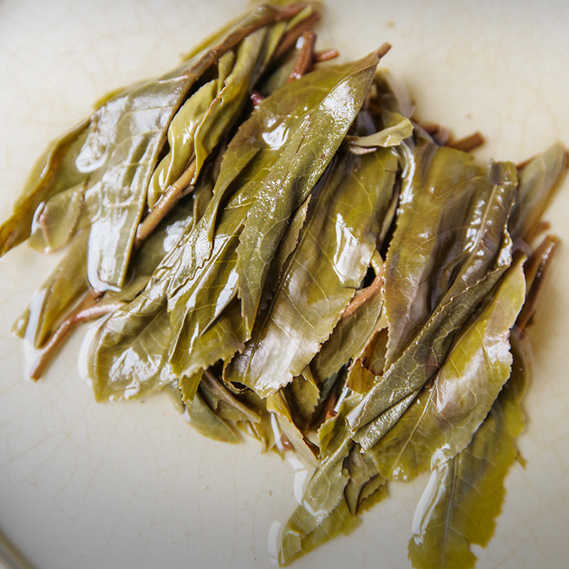 2021 Xiaguan "Bing Dao" (Bingdao - Old Tree - Lincang ) Tuo 280g Puerh Raw Tea Sheng Cha