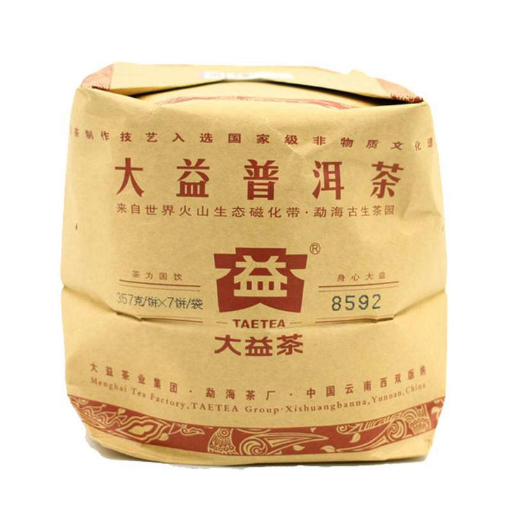 2013 DaYi "8592" Cake 357g Puerh Shou Cha Ripe Tea