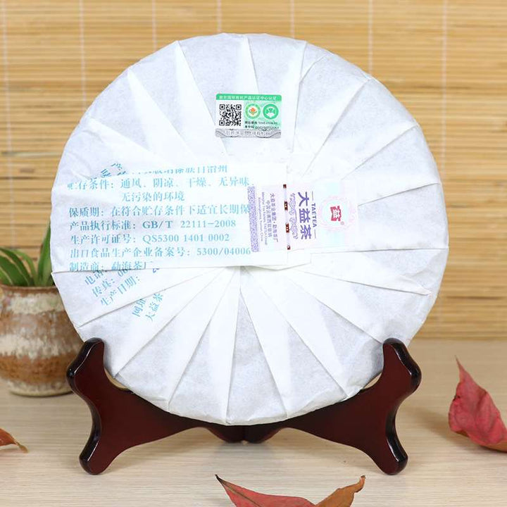 2017 DaYi "Yi Tuan Chun Yi" (Overwhelming Spring ) Cake 357g Puerh Sheng Cha Raw Tea