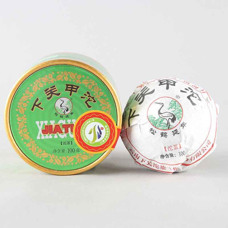 2020 XiaGuan "Jia Tuo" (1st Grade Tuo) 100g Puerh Raw Tea Sheng Cha
