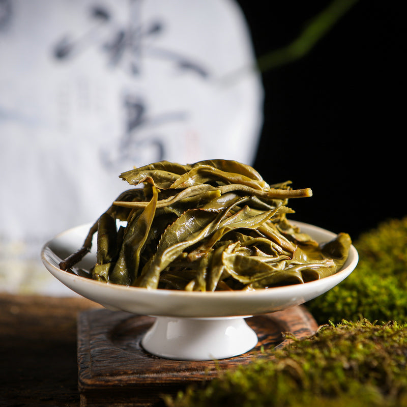 2021 MengKu RongShi "Bing Dao - Wang Zi" (Bingdao - Prince) Cake 100g - 357g Puerh Raw Tea Sheng Cha