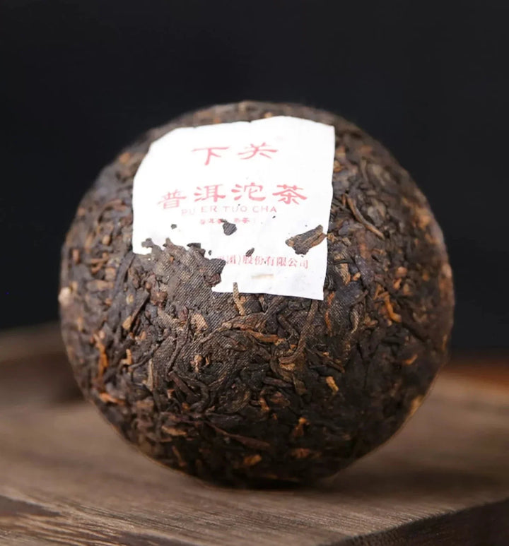 2023 XiaGuan "Xiao Fa" Tuo 100g*5pcs Puerh Ripe Tea Shou Cha