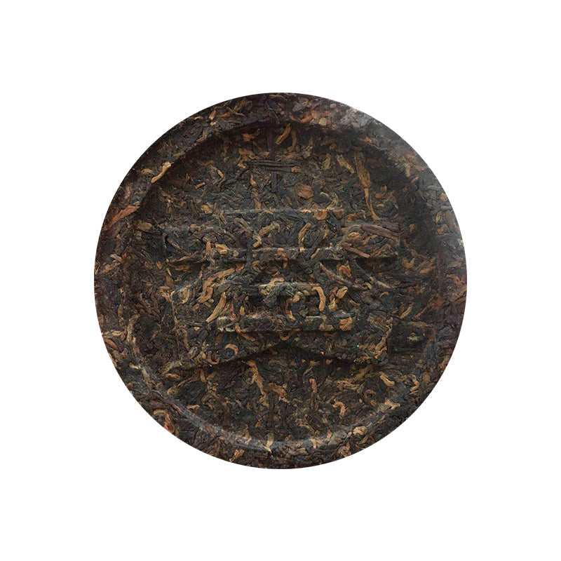 2020 DaYi "Hong Yun Yuan Cha" (Red Flavor Round Tea) Cake 100g Puerh Shou Cha Ripe Tea