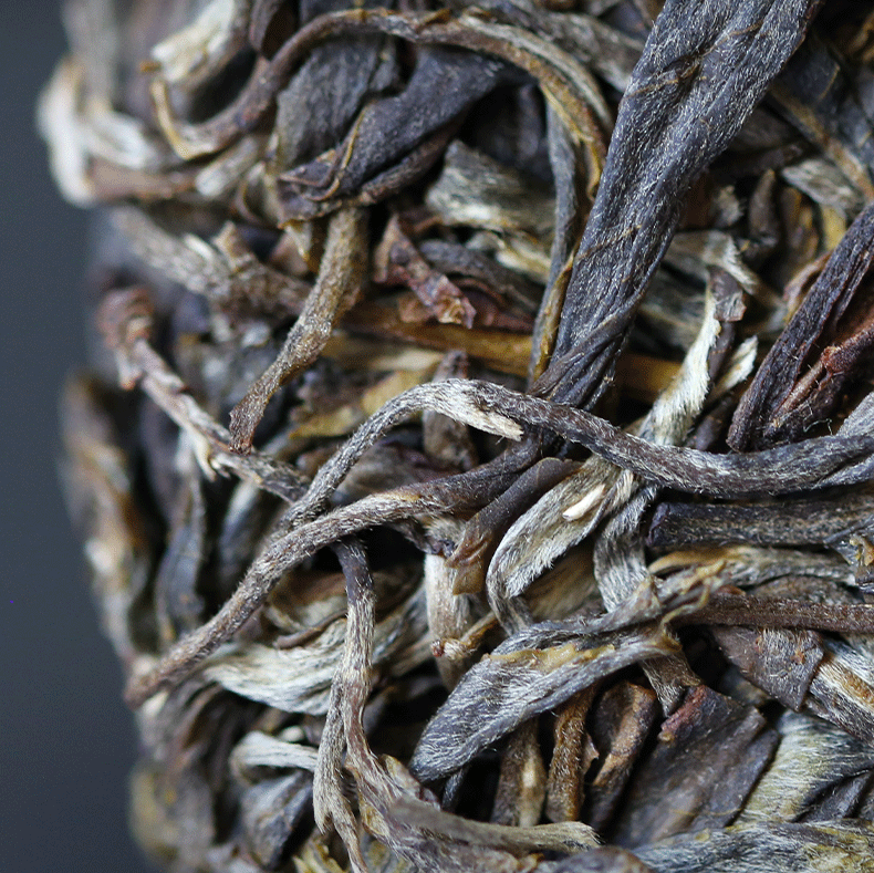 2021 XiaGuan "Yan Zi Tou" (Rock Mengku Tea) Cake 357g Puerh Raw Tea Sheng Cha