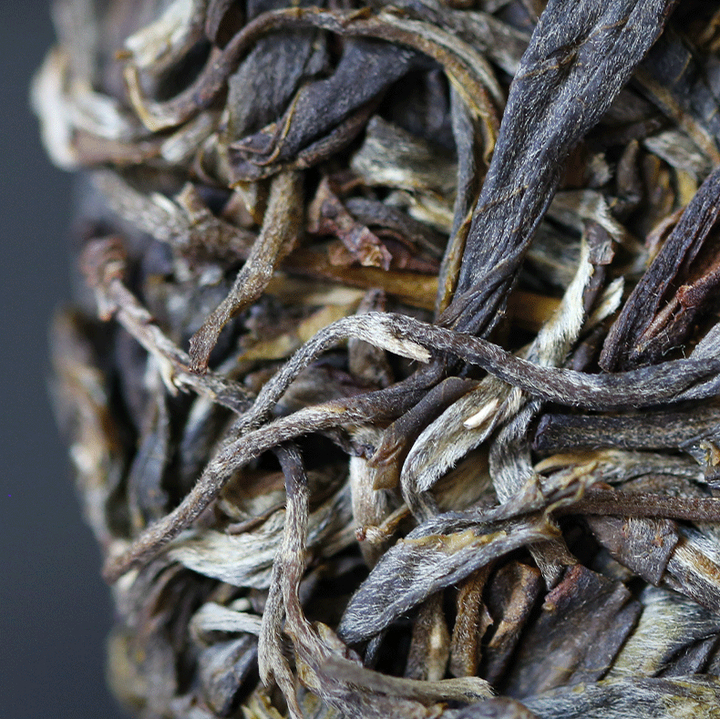 2021 XiaGuan "Yan Zi Tou" (Rock Mengku Tea) Cake 357g Puerh Raw Tea Sheng Cha