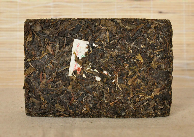 2015 XiaGuan "Lv Da Shu" (Big Green Tree) Brick 250g*4pcs Puerh Raw Tea Sheng Cha