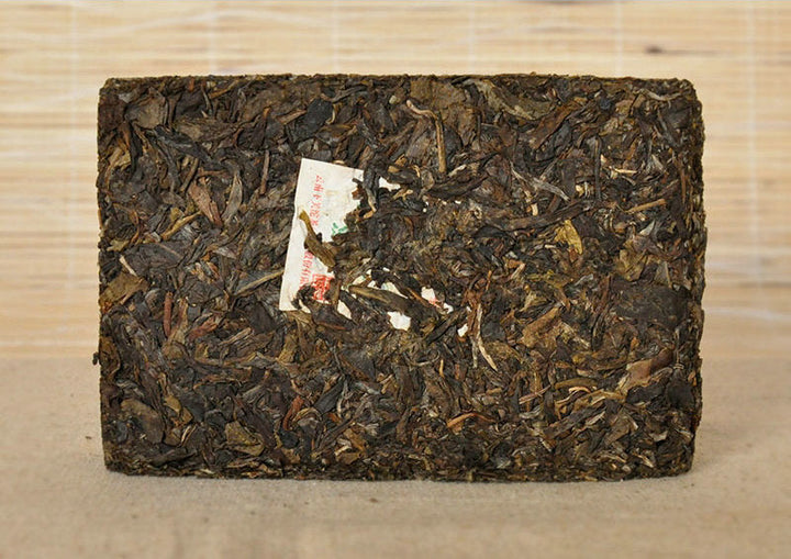 2015 XiaGuan "Lv Da Shu" (Big Green Tree) Brick 250g*4pcs Puerh Raw Tea Sheng Cha