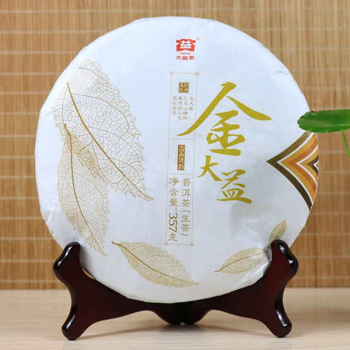 2017 DaYi "Jin Da Yi" (Golden TAE) Cake 357g Puerh Sheng Cha Raw Tea