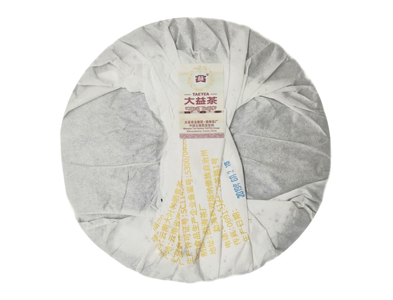 2019 DaYi "8592" Cake 357g Puerh Shou Cha Ripe Tea