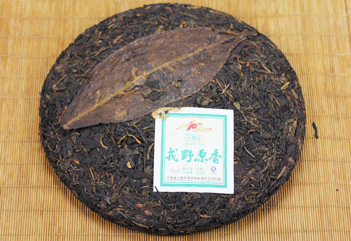 2009 MengKu RongShi "Rong Ye Yuan Xiang" (Wild Leaf Original Flavor) Cake 500g Puerh Raw Tea Sheng Cha