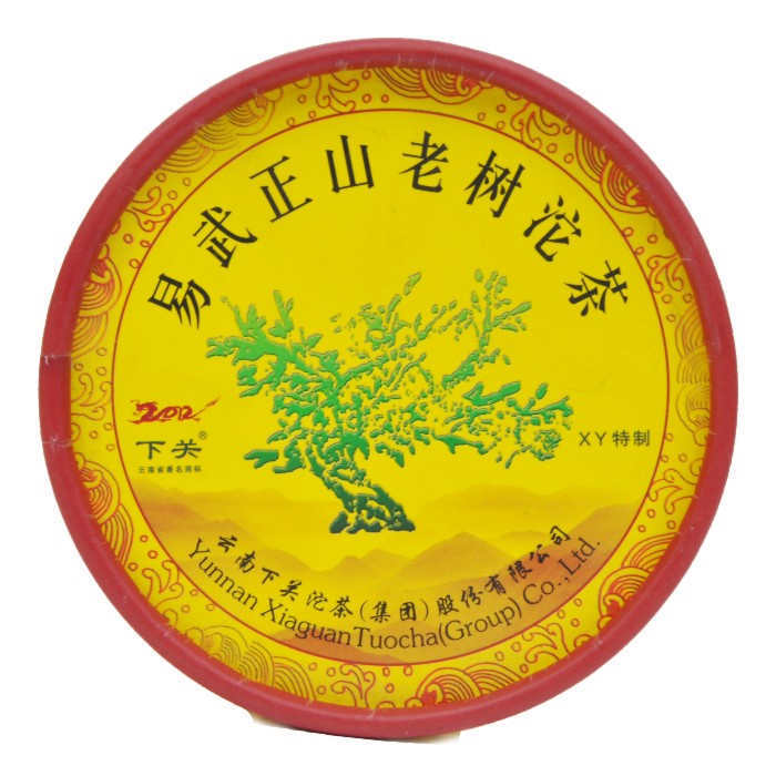 2012 XiaGuan "Yi Wu Zheng Shan" (Yiwu Mountain) Tuo 100g Puerh Sheng Cha Raw Tea