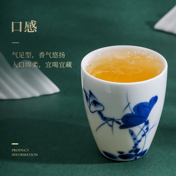 2022  ChenShengHao "Chen Sheng Yi Hao" (No.1 Cake) 357g Puerh Raw Tea Sheng Cha