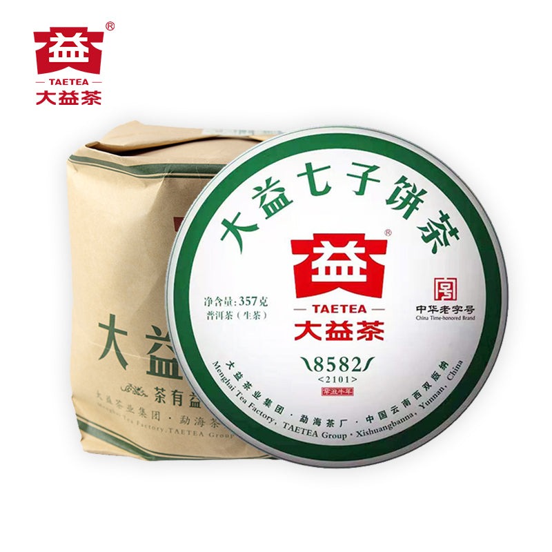 2021 DaYi "8582" Cake 357g Puerh Sheng Cha Raw Tea