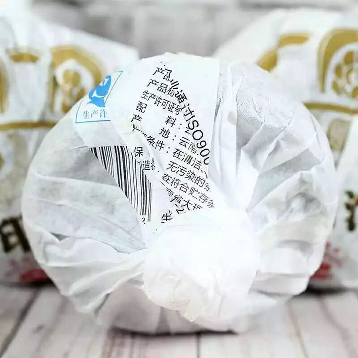 2016 XiaGuan "Jin Yin Tuo" (Golden Mark) 300g Puerh Raw Tea Sheng Cha