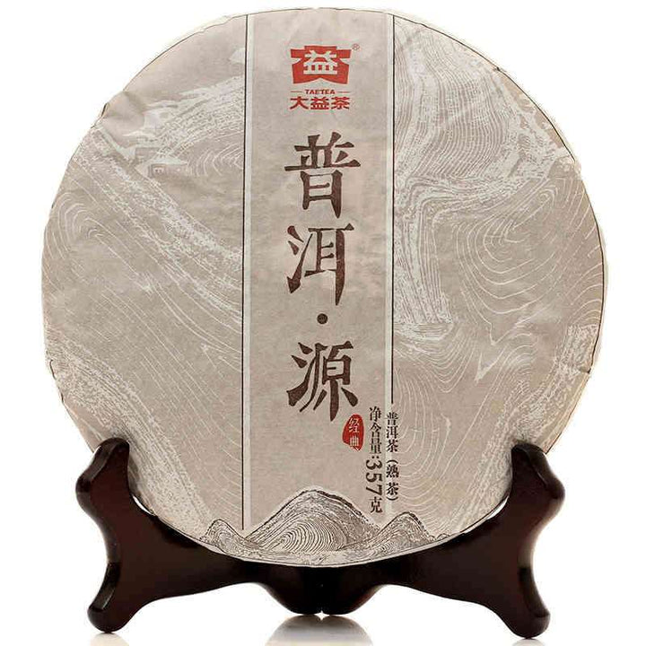 2015 DaYi "Pu Er Yuan" (Origin of Puerh) Cake 357g Puerh Shou Cha Ripe Tea