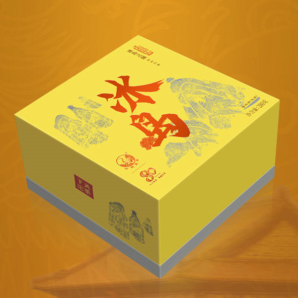 2021 Xiaguan "Bing Dao" (Bingdao - Old Tree - Lincang ) Tuo 280g Puerh Raw Tea Sheng Cha