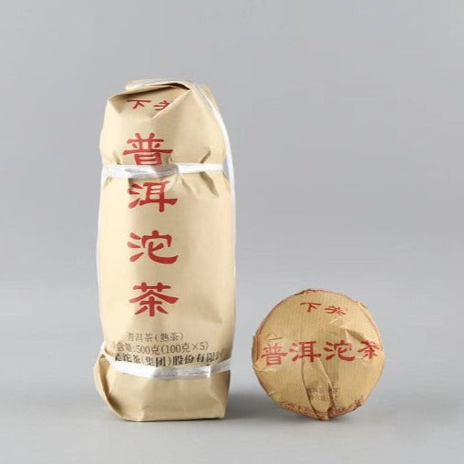 2022 XiaGuan "Xiao Fa" Tuo 100g*5pcs Puerh Ripe Tea Shou Cha