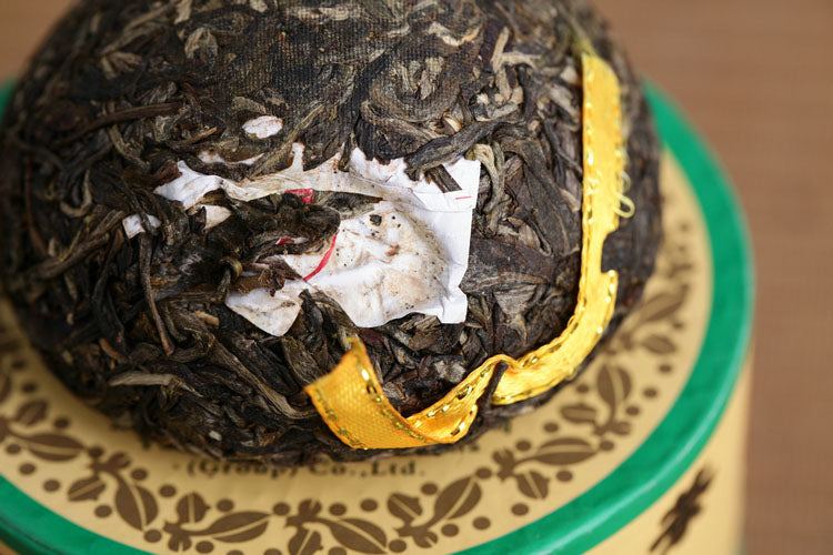 2014 XiaGuan "Jin Si" (Golden Ribbon) Tuo 100g Puerh Sheng Cha Raw Tea