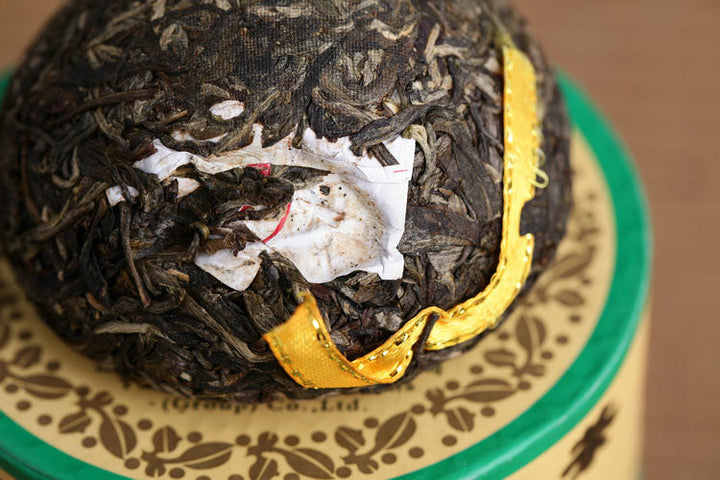 2014 XiaGuan "Jin Si" (Golden Ribbon) Tuo 100g Puerh Sheng Cha Raw Tea
