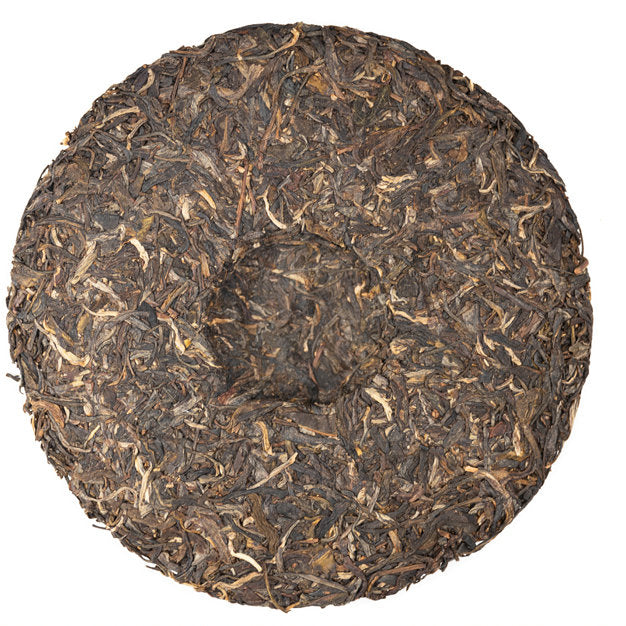 2019 DaYi "Nei Jia Gong Fu" (Inner Kungfu) Cake 357g Puerh Sheng Cha Raw Tea