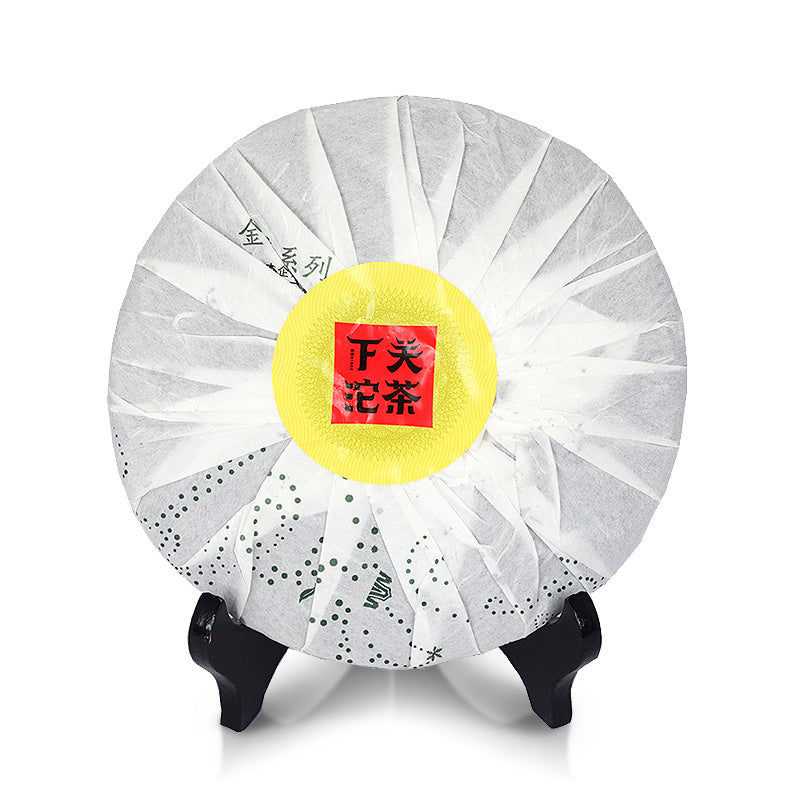 2014 XiaGuan "8653" 357g Puerh Sheng Cha Raw Tea