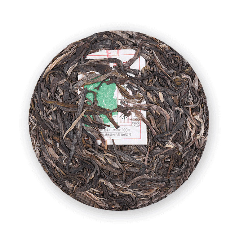2020 MengKu RongShi "Mu Shu Cha" (Mother Tree) Cake 100g / 500g Puerh Raw Tea Sheng Cha