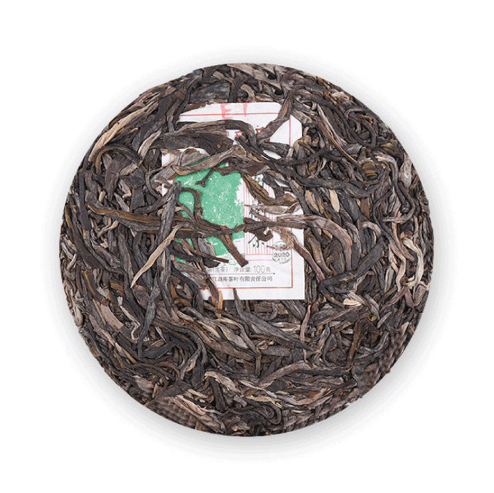 2020 MengKu RongShi "Mu Shu Cha" (Mother Tree) Cake 100g / 500g Puerh Raw Tea Sheng Cha