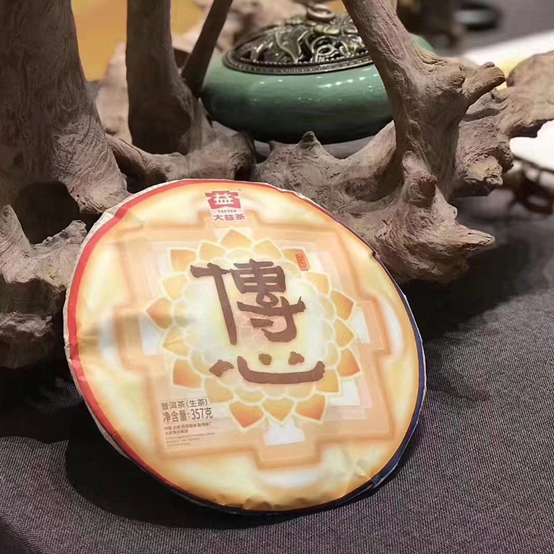 2019 DaYi "Chuan Xin" (Wordless Communication - Yiwu Big Tree) Cake 357g Puerh Sheng Cha Raw Tea
