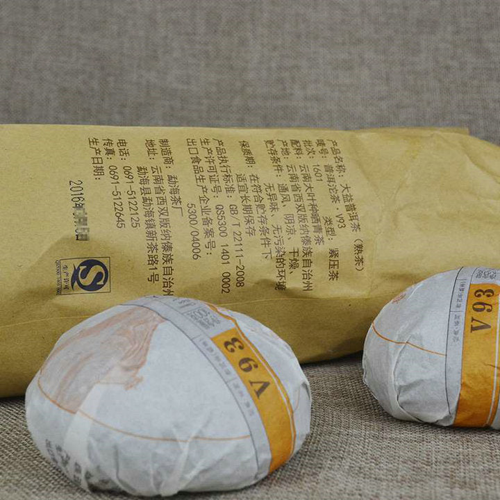 2016 DaYi "V93" Tuo 100g Puerh Shou Cha Ripe Tea