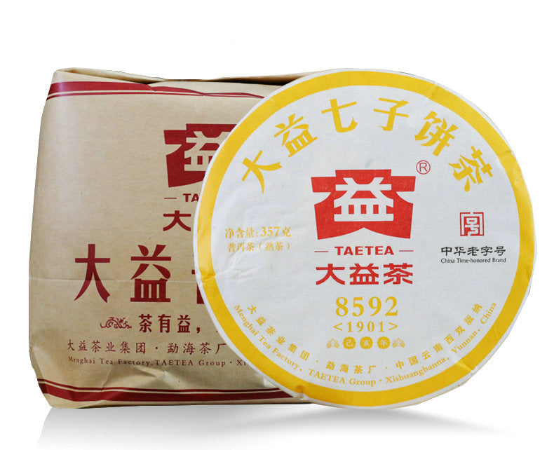 2019 DaYi "8592" Cake 357g Puerh Shou Cha Ripe Tea