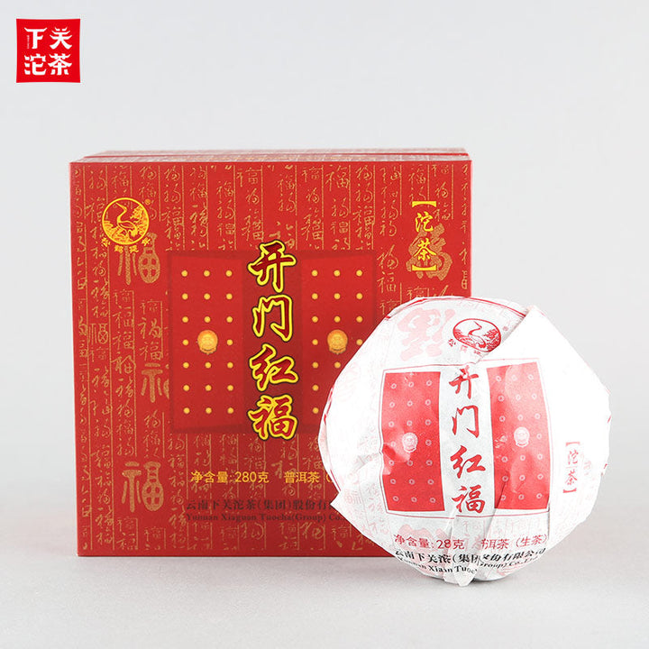 2021 XiaGuan "Kai Men Hong Fu" (Lucky) Tuo 280g Puerh Raw Tea Sheng Cha