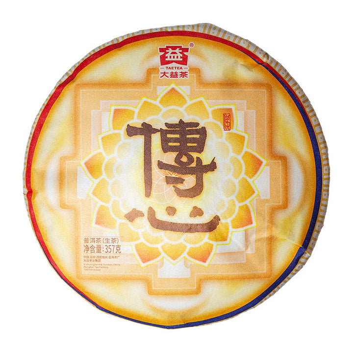 2019 DaYi "Chuan Xin" (Wordless Communication - Yiwu Big Tree) Cake 357g Puerh Sheng Cha Raw Tea