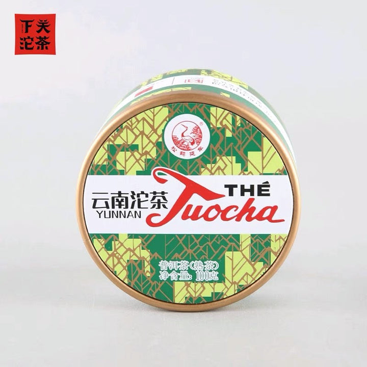 2020 XiaGuan "Xiao Fa Tuo" 100g Puerh Ripe Tea Shou Cha