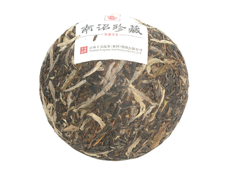 2015 XiaGuan "Nan Zhao Zhen Cang" (Nanzhao Collectible) Tuo 200g Puerh Raw Tea Sheng Cha