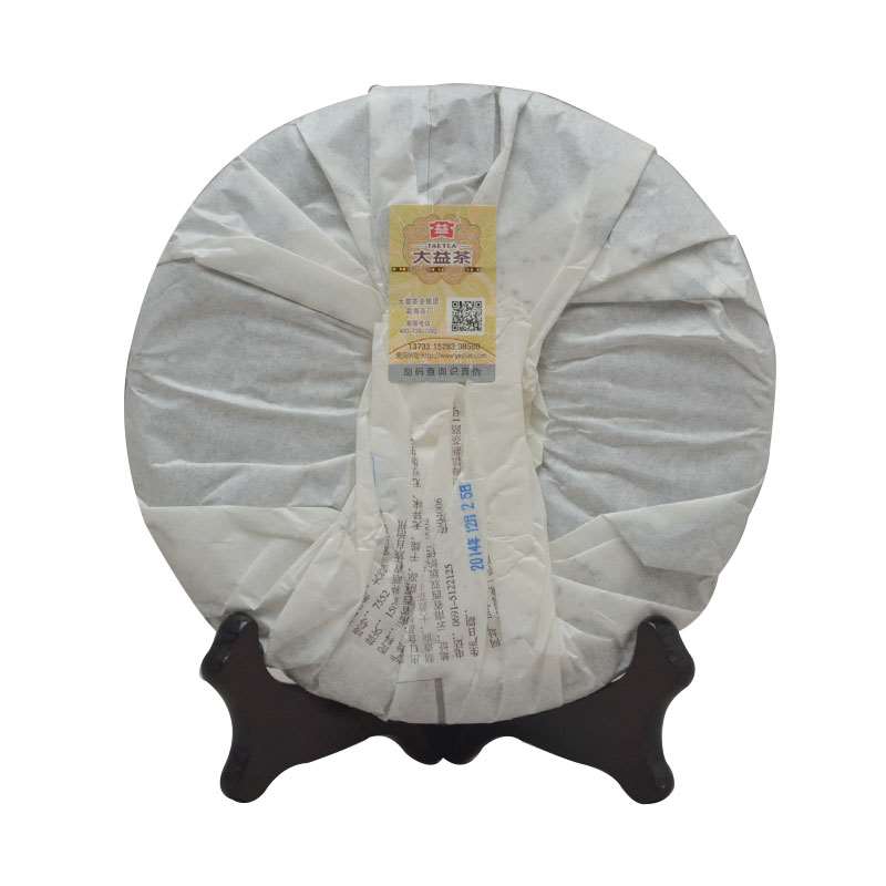 2015 DaYi "7552" Cake 357g Puerh Shou Cha Ripe Tea