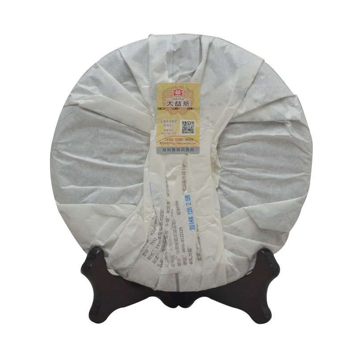 2015 DaYi "7552" Cake 357g Puerh Shou Cha Ripe Tea