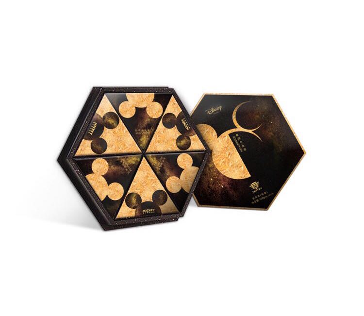 2020 DaYi "Mickey Golden Tuo Tea"  100g Puerh Shou Cha Ripe Tea