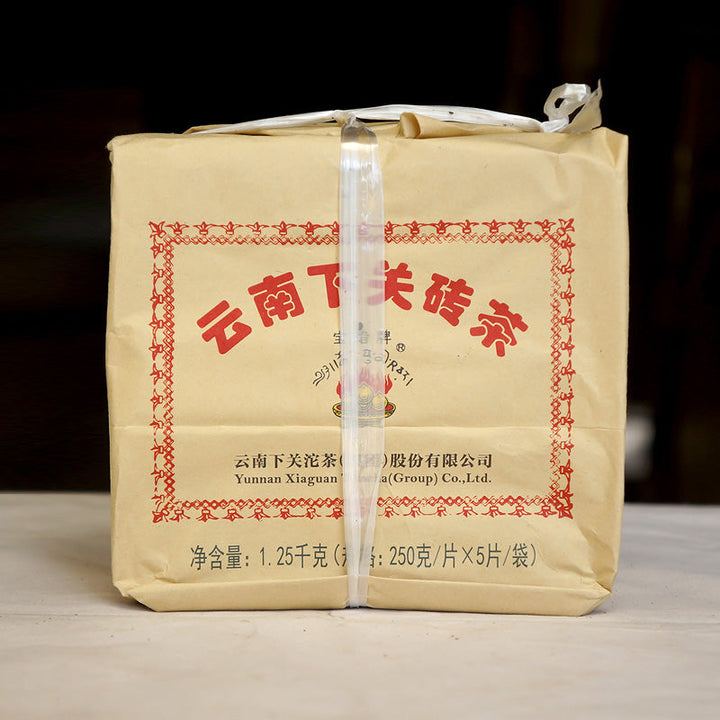 2013 XiaGuan " Bian Xiao Zhuan" Brick 250g*5=1250g Puerh Raw Tea Sheng Cha