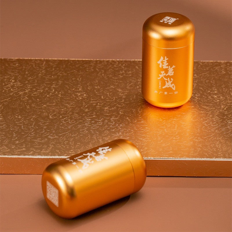 2022  ChenShengHao "Sui Yin Chen Sheng" (Year Mark - Chensheng) Cake 750g + Brick 750g Puerh Raw Tea Sheng Cha