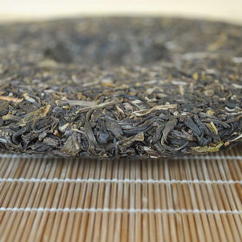 2015 DaYi "Pu Er Yuan" (Origin of Puerh) Cake 357g Puerh Sheng Cha Raw Tea