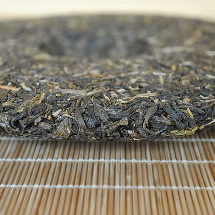 2015 DaYi "Pu Er Yuan" (Origin of Puerh) Cake 357g Puerh Sheng Cha Raw Tea
