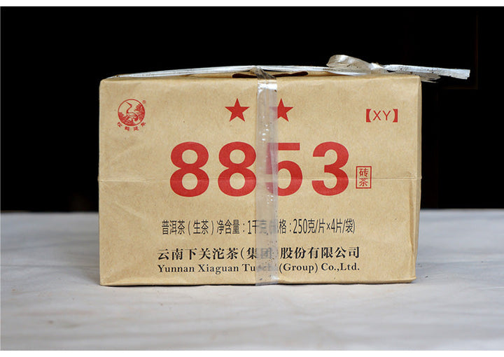 2018 Xiaguan "8853" Brick 250g*4pcs Puerh Sheng Cha Raw Tea