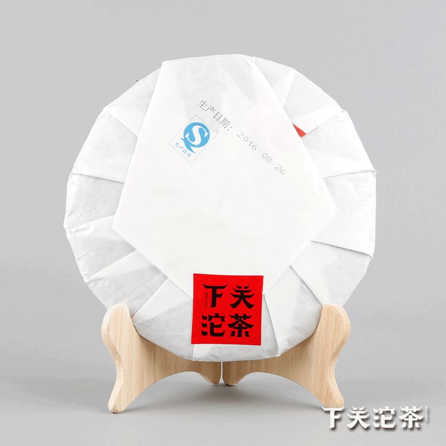 2016 XiaGuan "Yue Guang" (Moon Light) Cake 360g Bai Cha White Tea