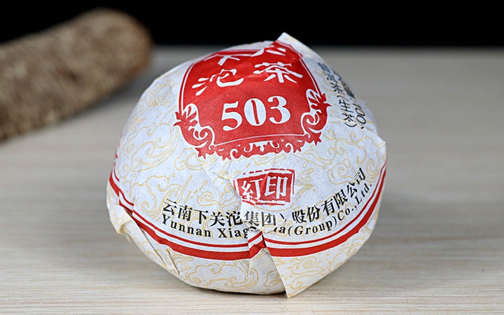 2017 XiaGuan "503 Hong Yin" (Red Mark) Tuo 100g Puerh Sheng Cha Raw Tea