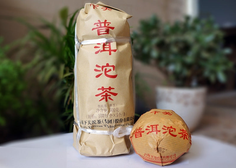 2018 XiaGuan "Xiao Fa" Tuo 100g*5=500g Puerh Ripe Tea Shou Cha