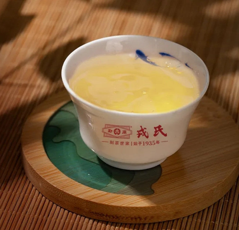 2021 MengKu RongShi "Chun Jian" (Spring Bud) Cake 400g Puerh Raw Tea Sheng Cha