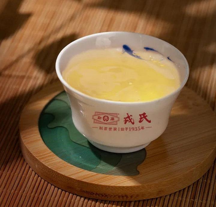 2021 MengKu RongShi "Chun Jian" (Spring Bud) Cake 400g Puerh Raw Tea Sheng Cha