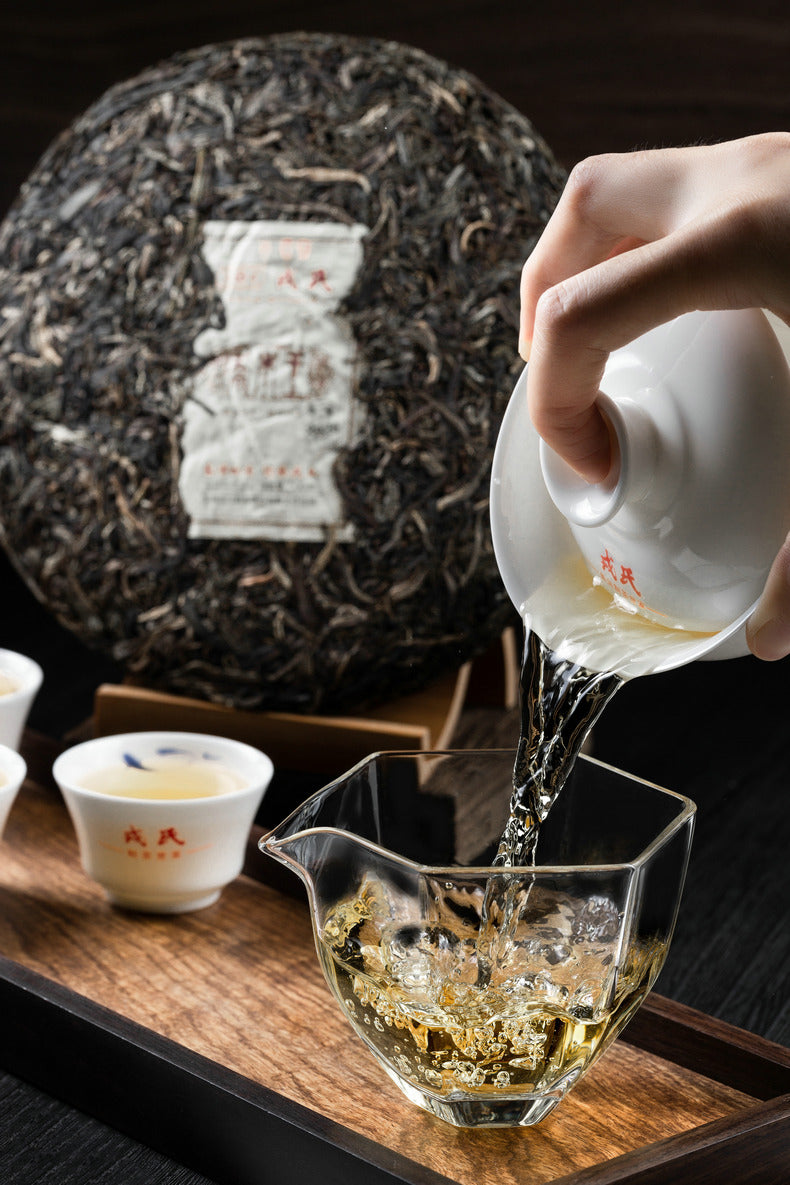 2020 MengKu RongShi "Qiao Mu Wang" (Arbor King) Cake 500g Puerh Raw Tea Sheng Cha