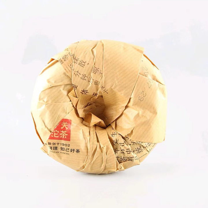 2022 XiaGuan "Xiao Fa" Tuo 250g*5pcs Puerh Ripe Tea Shou Cha